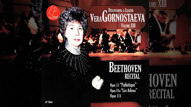 Piano Sonata No. 8 in C Minor, Op. 13 "Pathetique": I. Grave - Allegro di molto e con brio (Live) смотреть онлайн