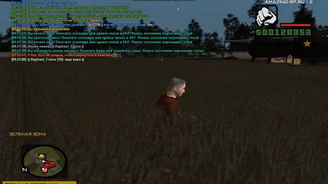 dok va. antoxa avramov смотреть онлайн