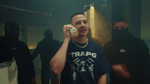 ICEGERGERT - Русские Воры