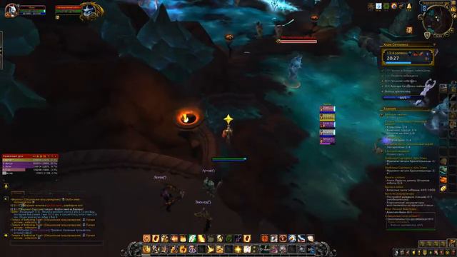 Wow 2019 10 21 22 17 39 566 смотреть онлайн