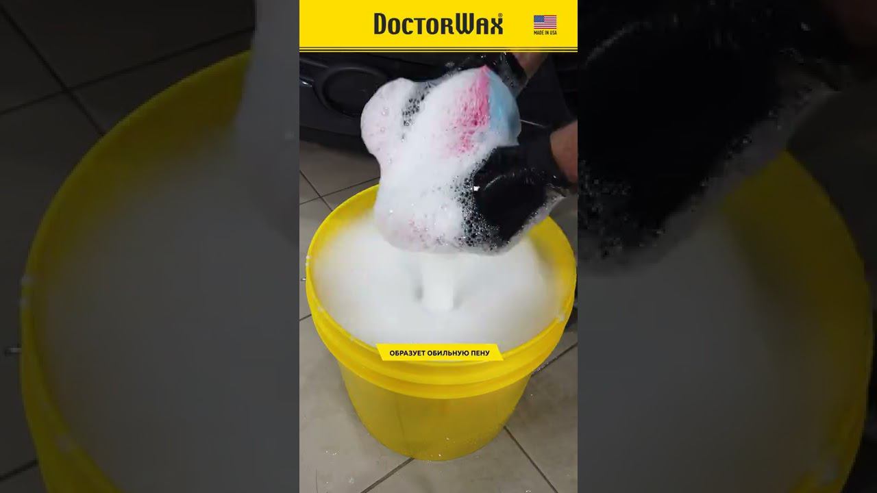 Губка с чистящим слоем для удаления следов от насекомых и дорожного налета DoctorWax