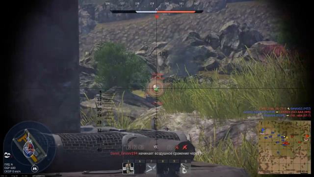 прощай World of tanks, привет war thunder смотреть онлайн