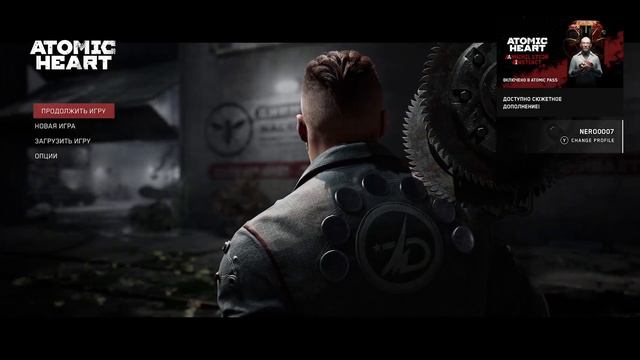 финальный босс и концовка смотреть онлайн