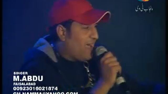 Thumak ( Singer Abdu ) смотреть онлайн