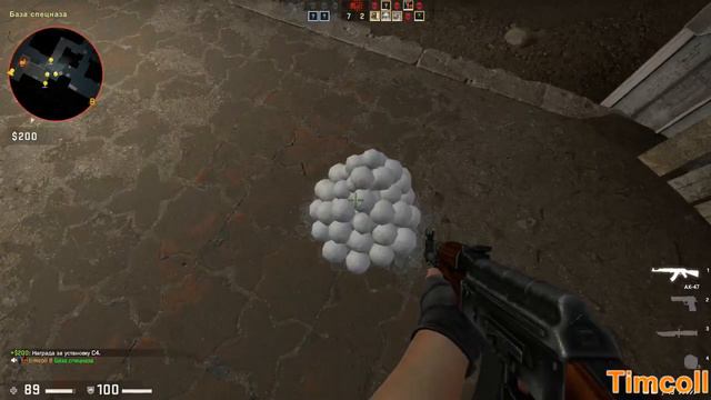 стрим по cs go смотреть онлайн