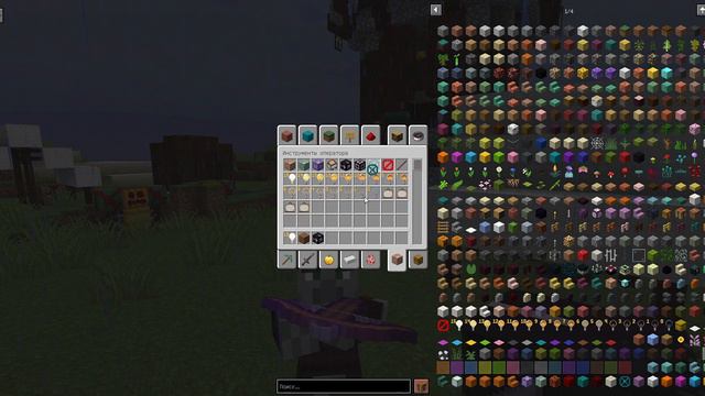 Minecraft 1 20 1 Одиночная игра 2023 11 08 10 19 39 смотреть онлайн
