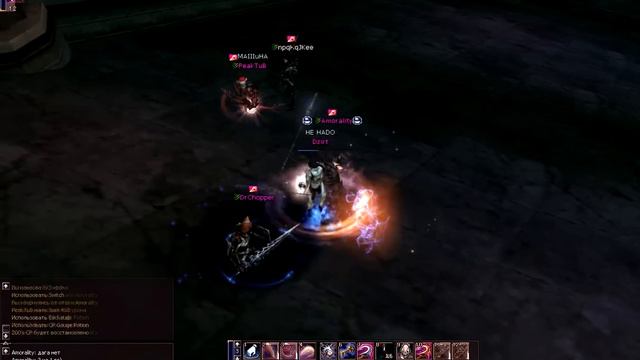 Lineage 2 Treasure Hunter / Dzirt / The Butcher