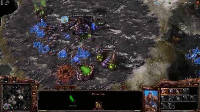 StarCraft 2 ладдер - платиновый Зерг смотреть онлайн