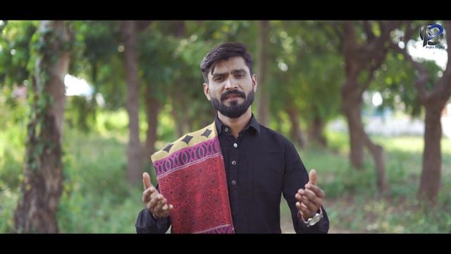 Nehde Mara Ramva Avo ne Aaj / રમવા આવો ને માં // Samir Parmar /Anjira Digital смотреть онлайн