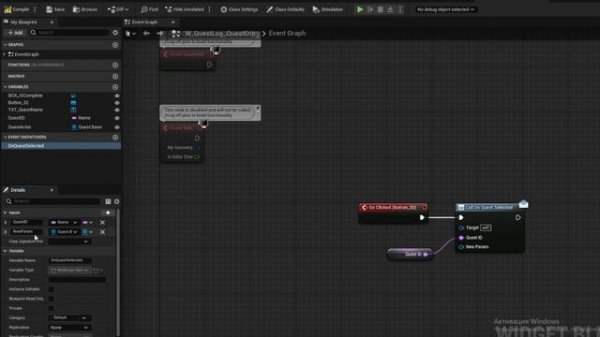 Unreal Engine 5 Tutorial - Quest System Part 7: Completing Objectives