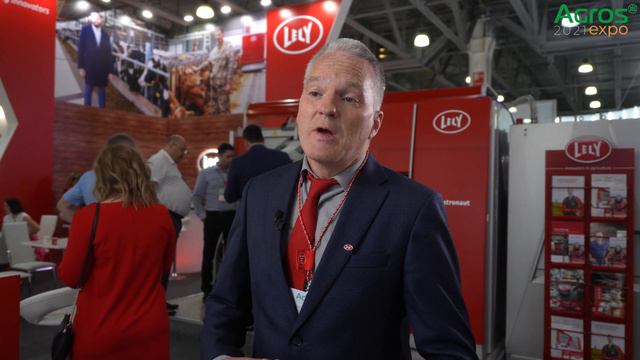 Лейли Lely - Йерун Кейзер - Отзывы АГРОС 2021