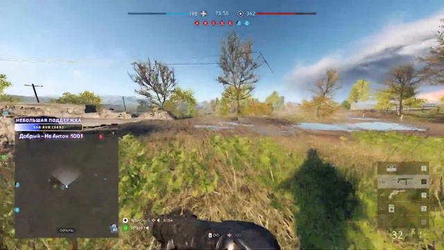 🔴 ★  BATTLEFIELD 5 ★ 🔴