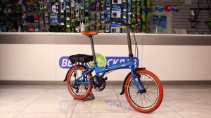 Как выбрать складной велосипед