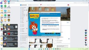 Установка всех компьютерных играх «Барбоскины»