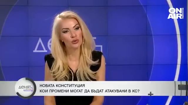 Проф. Герджиков: Срамота е така да променят Конституцията, аматьорска държава сме смотреть онлайн
