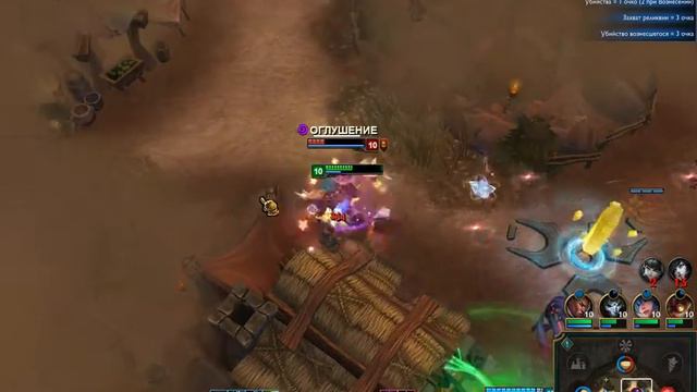 Вознесение с Поппи в Лиге Легенд (League of Legends) - 30.07.2017 смотреть онлайн