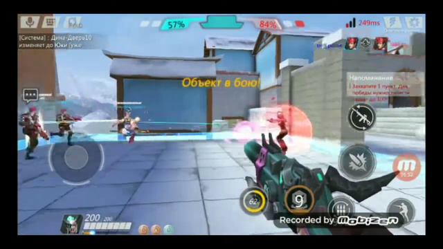 Играю в овервотч #1 смотреть онлайн