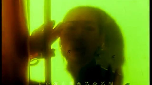 張國榮《當愛已成往事》電影《霸王別姬》主題曲 смотреть онлайн