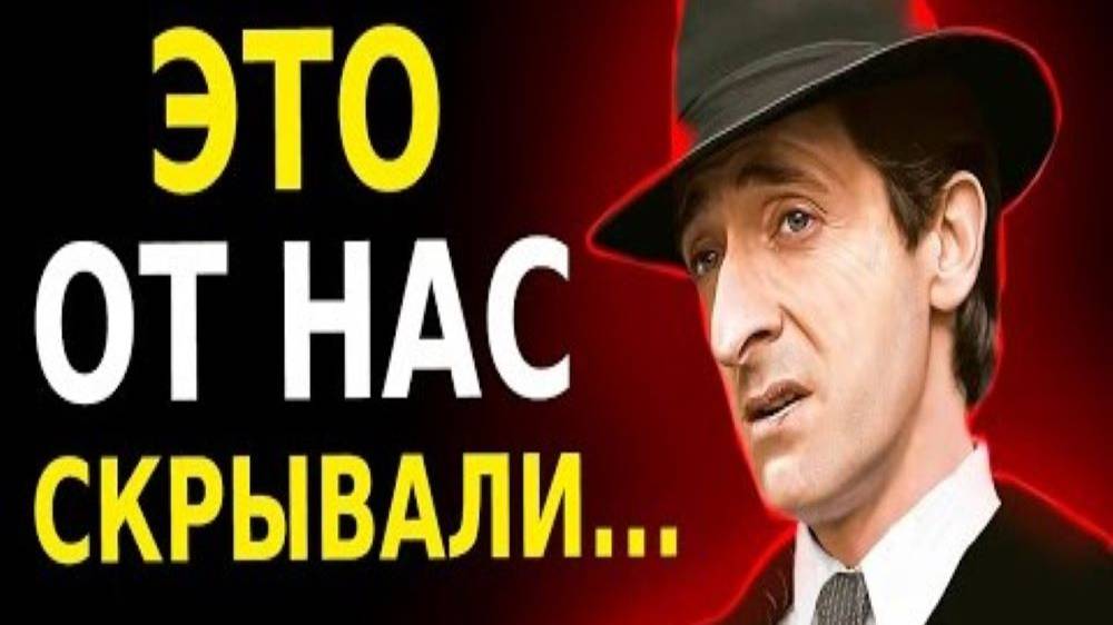 Еврейская Мудрость (Эти 7 Секретов Должен Знать Каждый!) смотреть онлайн