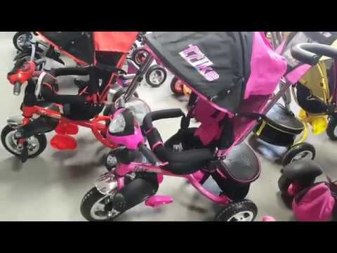 Trike T4 велосипед трехколесный Видеообзор