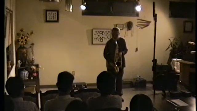 Mototeru Takagi/高木元輝　solo 4 '96 смотреть онлайн
