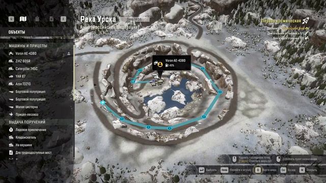 SNOWRUNNER Сложный режим Амур № 101 смотреть онлайн