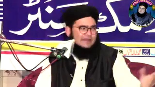 Nasir madni ||کرونا وایرس|| haq khateeb phooka wali sarkar se guzaraish смотреть онлайн