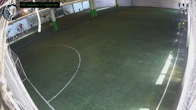 Прямая трансляция  Pfl Almaty - Sport Island U11