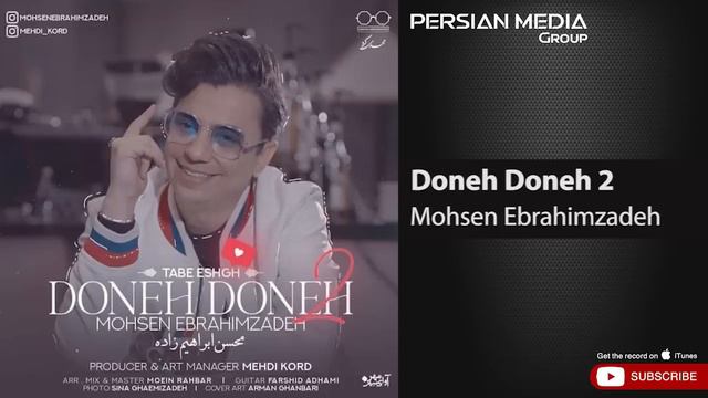 Mohsen Ebrahimzadeh - Doneh Doneh 2 ( محسن ابراهیم زاده - دونه دونه 2 ) смотреть онлайн