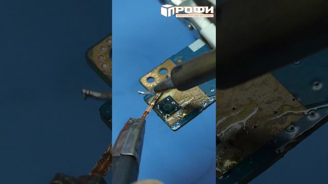 Не работает ПКМ на ноуте смотреть онлайн