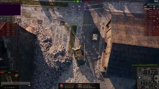 Игра для мужиков смотреть онлайн