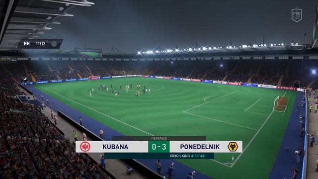 Kubana - Ponedelnik. ACF FNL. 20 тур