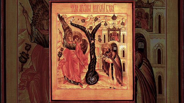 Ангельский собор (византийский распев, глас 5) смотреть онлайн