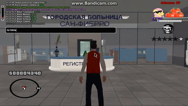 Оххо обидел пацана смотреть онлайн