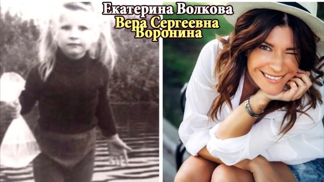 ВОРОНИНЫ АКТЕРЫ ТОГДА И СЕЙЧАС 2016 смотреть онлайн