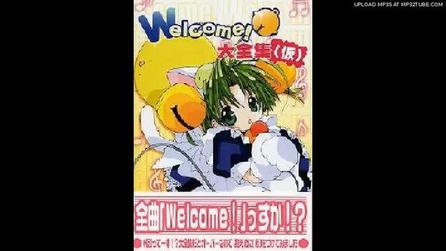 Welcome ! (ぷちこバージョン) смотреть онлайн