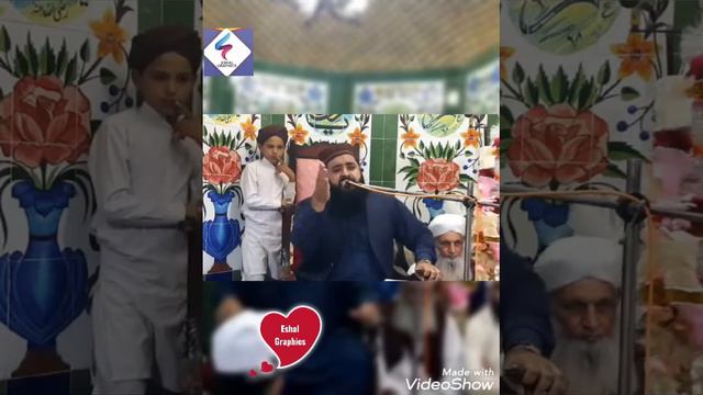 Allama Abdul Gafar sialvi saheb!!! Urs Mubarak Qari Ghulam Mohammed saheb смотреть онлайн