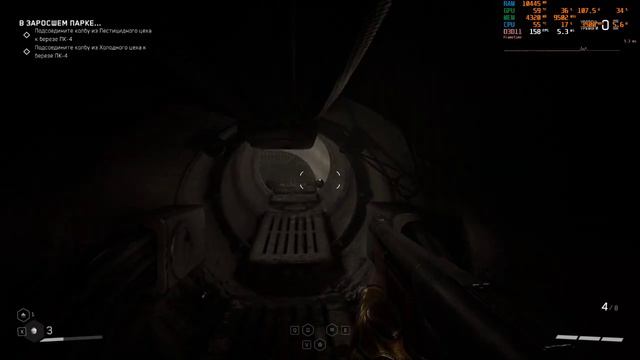 Atomic Heart на 2666V3 + Rtx 3060Ti