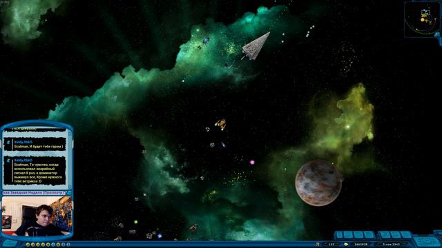 4 октября Космические Рейнджеры HD часть 23 смотреть онлайн