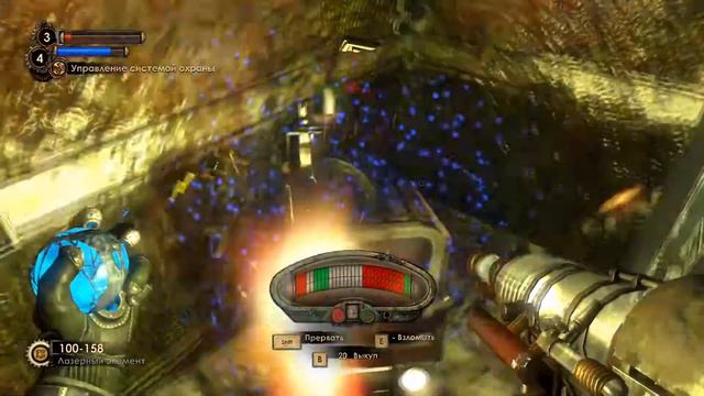 Прохождение BioShock 2: Minerva's Den(#1) смотреть онлайн