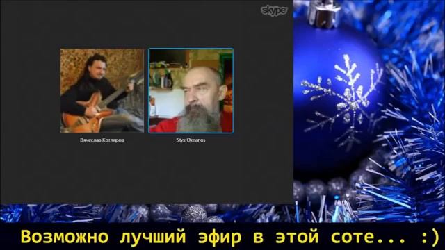 Котляроff FM Андрей Купцов Эфир 21 смотреть онлайн