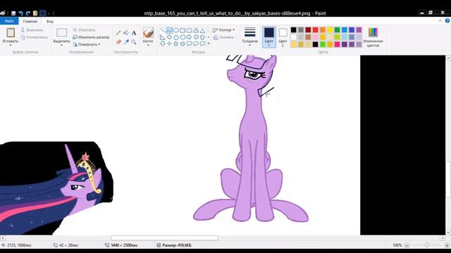 Come on, girls! Why is it so difficult for you? Twilight Sparkle and girls смотреть онлайн