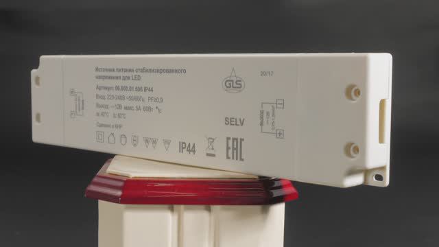 12V 60ВТ IP44 Источник питания для LED C клеммами, в пластиковом корпусе IP44