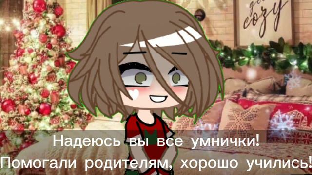 🎄🍻С НОВЫМ 2022 ГОДОМ!🎄🍻 смотреть онлайн