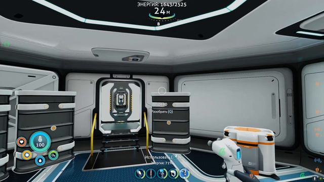 Таинственные ворота... $ Subnautica: Below Zero №10.1 смотреть онлайн