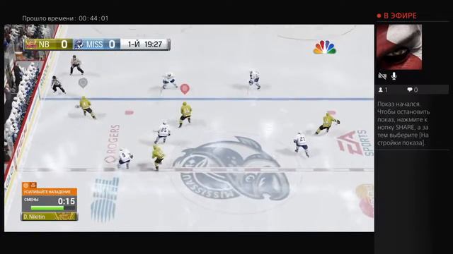 NHL 17 карьера за игрока #11 плей офф 1 раунд смотреть онлайн