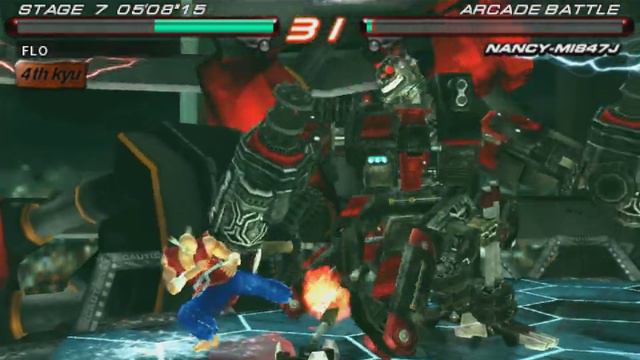 Tekken 6 - Bandai Namco Games 2009 - Arcade - Heihachi ( Ultra Hard ) смотреть онлайн
