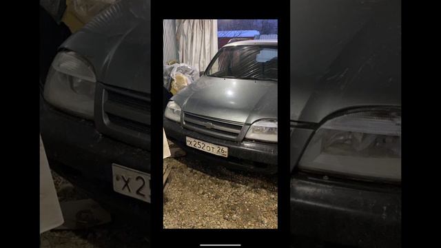 Как он выглядел раньше? смотреть онлайн