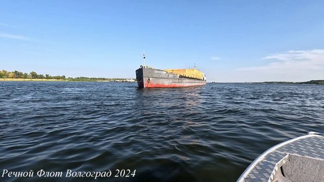 Теплоход ЕВПАТОРИЯ на Волге смотреть онлайн