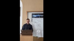 Продвинутый Курс Тестирование ПО. Вступление. План курса, Internet, Domain, URL, IP, DNS. Занятие 1